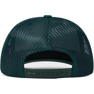 Casquette de baseball brodée, casquette de camionneur en maille de style décontracté, protection solaire réglable pour le printemps fabriquée par Dress Sports - Product Image 5