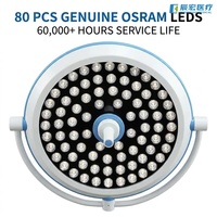 Lampe chirurgicale LED médicale CH sur pied, sans ombre, équipement hospitalier, caractéristiques scialytiques, en plastique