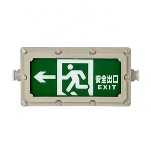Luz de emergencia a prueba de explosiones, señal de salida de emergencia, doble punto, IP65, IP66, IP67 - Product Image 2