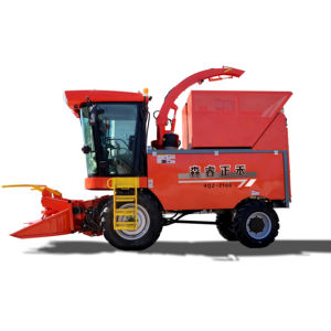 Kleine Silage-Hack maschine Selbst fahrende Mini-Maissilage-Ernte maschine Napier Grass Futter maschine - Product Image 1