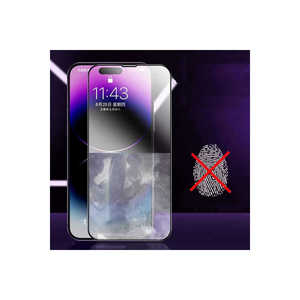 Protection d'écran anti-reflet mate à couverture intégrale pour iPhone 15 Pro - Netzy Shield Premium pour Xs Max - Product Image 3