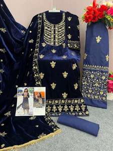 Série exclusivement tendance de costume pakistanais pour une occasion spéciale de festival de fête disponible au prix de gros - Product Image 3