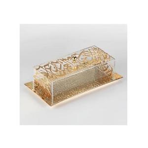 Ramadan Kareem beau métal et acrylique chocolats tasse gâteaux plateau avec couvercle nouvelle arrivée Design décent - Product Image 5