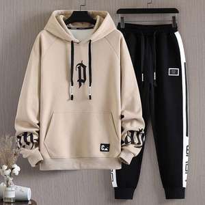 Survêtements d'hiver en polaire pour hommes de haute qualité fabriqués en usine Logo personnalisable Ensembles respirants de grande taille Créez votre propre idée! - Product Image 4