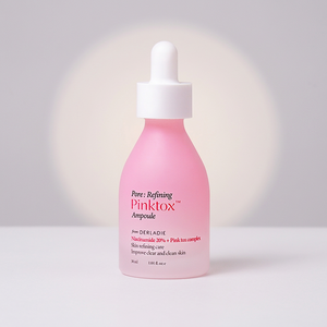 Derladie Intensive Oil Control Ampoule Drops Pore Minimizing <b>Serum</b> Pinktox Complex <b>Face</b> Brightening Hydration Barrier Skin - Product Image 1