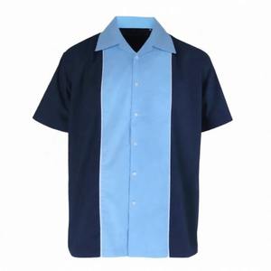 Men's Vintage <b>Bowling</b> <b>Shirt</b> with Contrast Vertical Panel White Piping Detail Open Notch Collar and Breathable Performance Fabric - Product Image 6