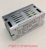 Alimentation à découpage 30W Convertisseur AC-DC/DC-DC avec transformateur Sortie 12V Entrée 400V