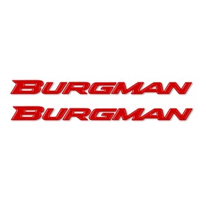 Pegatinas 3D para Suzuki Burgman 250/400/650, Resistentes al Agua - Product Image 1