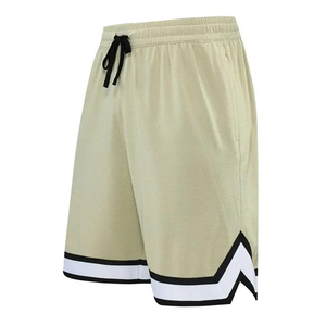 Pantalones Cortos Deportivos de Alta Calidad para Hombre, Tejidos, Cintura Media, para Baloncesto y Entrenamiento en Gimnasio, Transpirables, Estampados, con Bolsillos, para Correr - Product Image 1