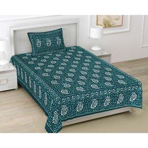 Sábana Individual Verde Mar 100% Algodón, 1 Funda de Almohada, 180 Hilos, Motivos Étnicos, Tamaño King, Sábanas Cosidas a Mano para Uso Doméstico (BSB1122) - Product Image 1