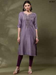 Indian Ethnic Wear Viscose Rayon with Beautiful Embroidery Work Ready to Wear Kurtis for Casual and Festival Wear Fancy Kurtis - Product Image 5