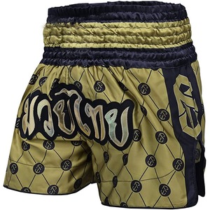 Muay – short de boxe thaïlandais coupe Slim pour hommes et femmes, nouveau Design - Product Image 4