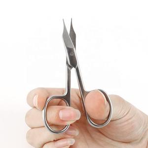Tijeras de Manicura de Acero Inoxidable de Primera Calidad al por Mayor, Estilo Japonés, Plateadas, Rectas, para Belleza, Cortaúñas - Product Image 1