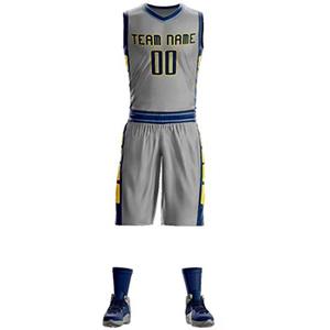 Personaliza tus Propios Uniformes de Baloncesto, Conjunto de Uniforme de Baloncesto Reversible para Ropa Deportiva - Product Image 3