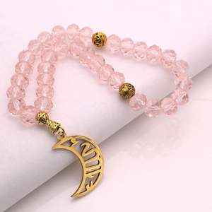 ลูกปัดอำพันอิสลามหลายชิ้นทำจากยางสังเคราะห์ - Product Image 4