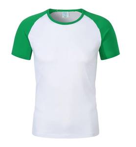 Nueva Camiseta Negra para Hombre de la Gasolinera 7 ELEVEN, Tallas S-5XL, Manga Larga, Estilo Vintage Lavado, 100% Poliéster, UPF 50, Transpirable - Product Image 4