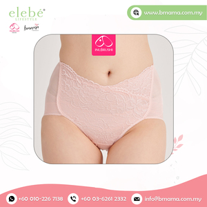 Ropa interior de maternidad para mujeres embarazadas de bajo precio, bragas pélvicas de encaje de Color rosa, bragas prenatales o posparto para mujeres embarazadas - Product Image 2