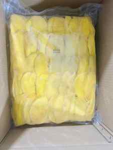 Mango suave seco dulce natural, rodajas de Mango Seco AD suave vietnamita, rebanadas de Mango Seco de gran oferta con sabor dulce - Product Image 3