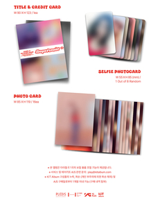 FROMIS_9 - [ SUPERSONIC ] 3ER ÁLBUM (Versión KIT) Álbum de KPOP Más Vendido en Corea - Product Image 5