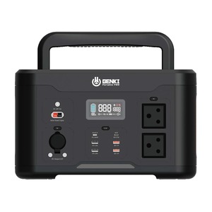 Station d'alimentation portable, batterie au lithium, générateur d'énergie solaire, alimentation de secours portable pour les voyages, le camping en plein air - Product Image 2