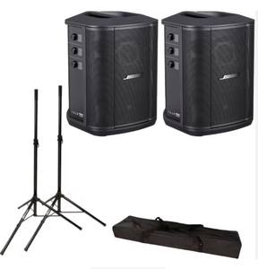 NUEVO Sistema de Altavoces PA S1 con Batería - Product Image 2