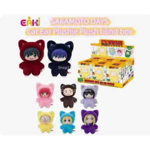 Porte-clés en peluche Anime Eaki Sakamoto Days Cat Paradise Party Series – Boîte mystère en gros – Lot de 6 figurines par boîte - Product Image 1