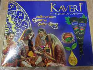 Mejor Precio, Exportación Global, Crema de Henna Mehndi, Henna Natural Kaveri Ecológica, Fórmula Nutritiva de Grado Premium Sin Amoníaco para la Piel - Product Image 4