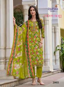 Cotton Foil Print <b>Kurti</b> with Embroidery Pant & Dupatta set available at wholesale rates perfect for party wear - Product Image 3