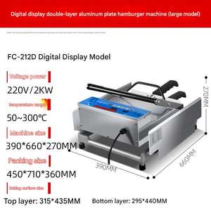 Machine à hamburgers programmable et presse à hamburgers multifonction offrant des programmes personnalisables pour différents types de galettes et recettes - Product Image 4
