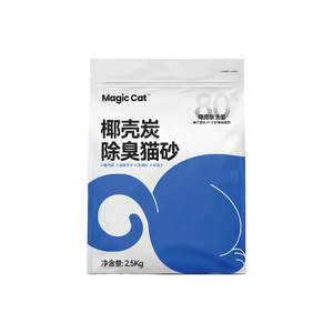 Sac d'emballage à soufflet latéral en finition mate résistante avec fermeture éclair et encoche de déchirure pour l'emballage de friandises pour animaux de compagnie OEM Vietnam - Product Image 3