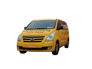 Hyundai Starex 2015 en Buen Estado, Auto Usado Coreano en Venta, 300auto Export - Product Image 3