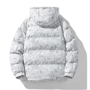 <b>Long</b> Sleeve Solid Warm Windproof Hooded <b>Puffer</b> Jacket Outdoor <b>Men</b> Autumn Winter Customized Fashion Sportswear <b>Coat</b> Tops - Product Image 4