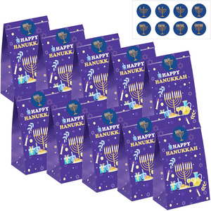 Bolsas de Regalo Ecológicas de Papel para Decoración de Fiestas de Ramadán, Bolsas Planas con Diseño de Eid Mubarak para Regalos y Dulces - Product Image 4