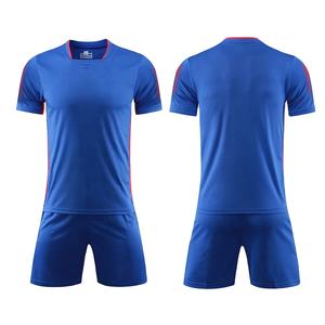 Nueva camiseta de Rugby de alta calidad 2025, diseño personalizado, impresión por sublimación, camiseta de liga de fútbol de Rugby, ropa de uniforme - Product Image 6