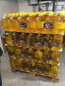 Wholesale Refined Hydrogenated Sunflower Cooking Oil Top Grade 100% Purity 18 Months <b>Shelf</b> Life Packaged Bulk Drums <b>Plastic</b> - Product Image 6