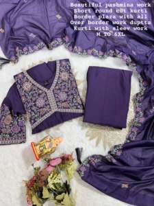 La mejor tela de alta calidad, ropa ocasional, muselina de calidad superior con bordado hecho a mano, pantalón Kurti y Dupatta - Product Image 6