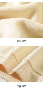 Thick Heavy French <b>Terry</b> Blank Oversized Streetwear Hoodies Custom Silk Screen Printing <b>Bulk</b> Wholesale Pullover Hoodies for Men - Product Image 5