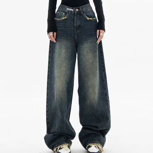 Women's High Waist Denim Trousers Spring Autumn BF Style Vintage Loose Streetwear Harajuku Style Wide Leg Jeans Plus Size Washed - Product Image 1