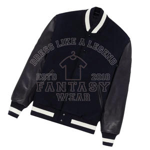 Vestes de basket-ball personnalisées FANTASY WEAR, style varsity de haute qualité, veste Letterman classique avec design de basket-ball - Product Image 5