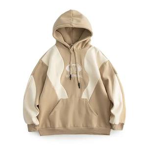 Sweat à capuche surdimensionné unisexe avec broderie personnalisée pour homme, haut de gamme à la peau ajustée - Product Image 6