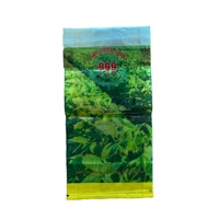 Sac en PP/PE tissé imprimé en héliogravure, célèbre au Vietnam, pour riz, 25kg 50kg, emballage anti-humidité pour l'agriculture et l'alimentation animale - Vente chaude
