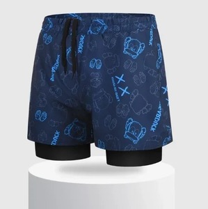 Short de bain ample double couche grande taille pour hommes, maillot de bain professionnel à séchage rapide pour adultes - Product Image 3