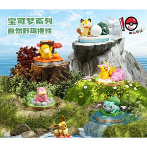 Série Pokémon Magic Monster Market Nature Natural Wilderness, lot de 6 figurines de collection en plastique, présentoirs scellés, japonais, 7-12 ans - Product Image 2