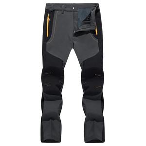 Customized Winter <b>Fleece</b> Hiking <b>Trousers</b> Men Quick Dry Elastic Waist Warm Thermal Outdoor Fishing Camping Ski Sports Tassel - Product Image 4