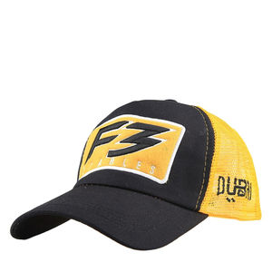 Gorra Trucker Clásica con Malla Trasera - Personalizable con el Logotipo de tu Marca, 100% Lona de Algodón, Lista para la Playa, Color Personalizado y Diseño Unisex - Product Image 2