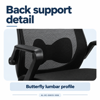 Chaise de bureau moderne noire en maille avec dossier ergonomique, cadre en PP, accoudoirs en boucle, roulettes en nylon et base étoile à cinq branches pour bureau d'ordinateur