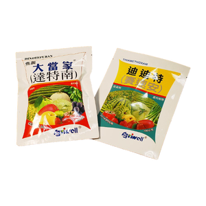 Service d'emballage de sachets debout imprimés sur mesure de qualité alimentaire pour l'utilisation d'agrochimiques et d'engrais - Product Image 2