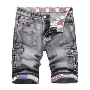 Venta al por mayor de ropa de calle Vintage personalizada Jersey algodón pantalones cortos de entrenamiento Cargo para hombre pantalones cortos de mezclilla - Product Image 1