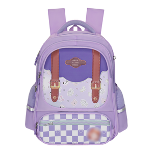 Sac d'école pour enfants modèle mignon en polyester 20-36L unisexe imperméable durable de haute qualité avec compartiments multi-zippés 13 pouces fabriqué - Product Image 2