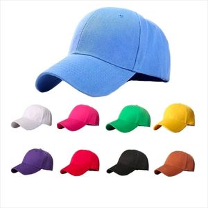 Casquette de baseball unisexe adulte multi-panneaux imperméable avec logo personnalisé, 100 % coton toile, design flottant pour le sport - Product Image 1